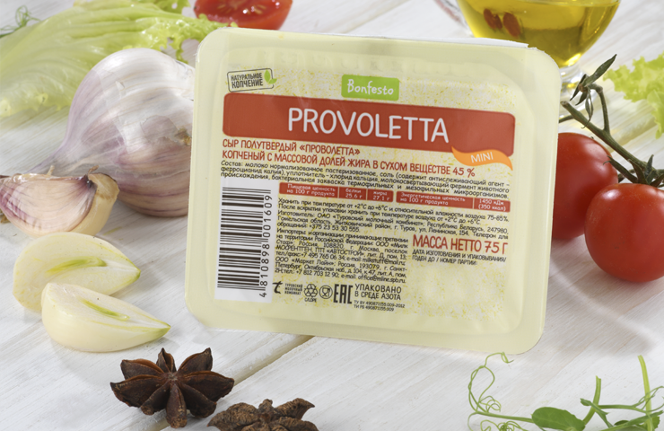Проволетта 75 г