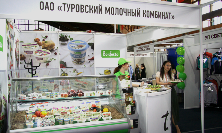 Выставка «Весна в Гомеле 2019» Выставка «Весна в Гомеле 2019»